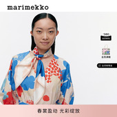 Marimekko时尚 SUVIKIMPPU印花丝巾