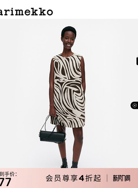 Marimekko玛莉美歌Jokuraita印花Hahmo女士背心连衣裙