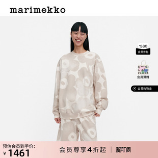 卫衣 男女同款 Marimekko Unikko游霓可印花