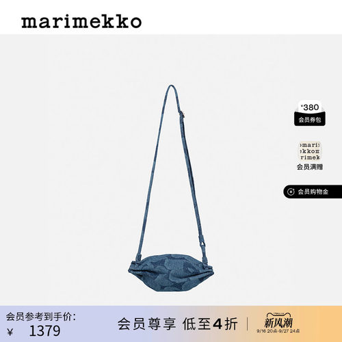 早秋【丹宁系列】单肩包商场同款