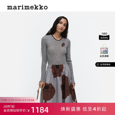 Tumma印花长袖羊毛套头衫