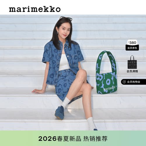 时尚单肩包26早春新款