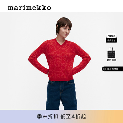 Marimekko【Unikko印花】长袖女士针织衫红色毛衣