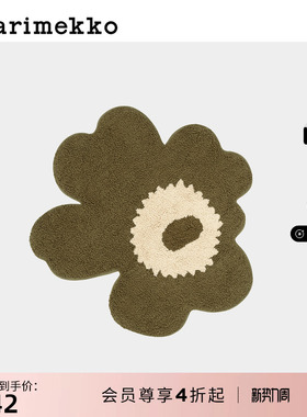 Marimekko【Unikko游霓可】浴室垫73X74CM