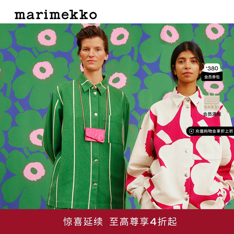 亚洲尺码VESI印花外套