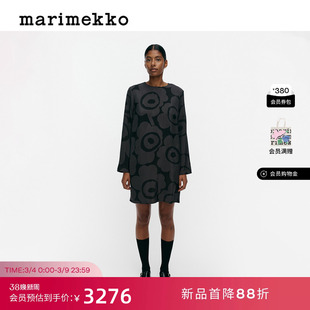 Marimekko【Unikko游霓可印花】连衣裙26早春新款