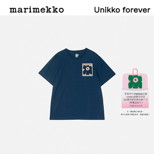 Marimekko2024春夏新款 T恤 短袖 Unikko游霓可印花60周年