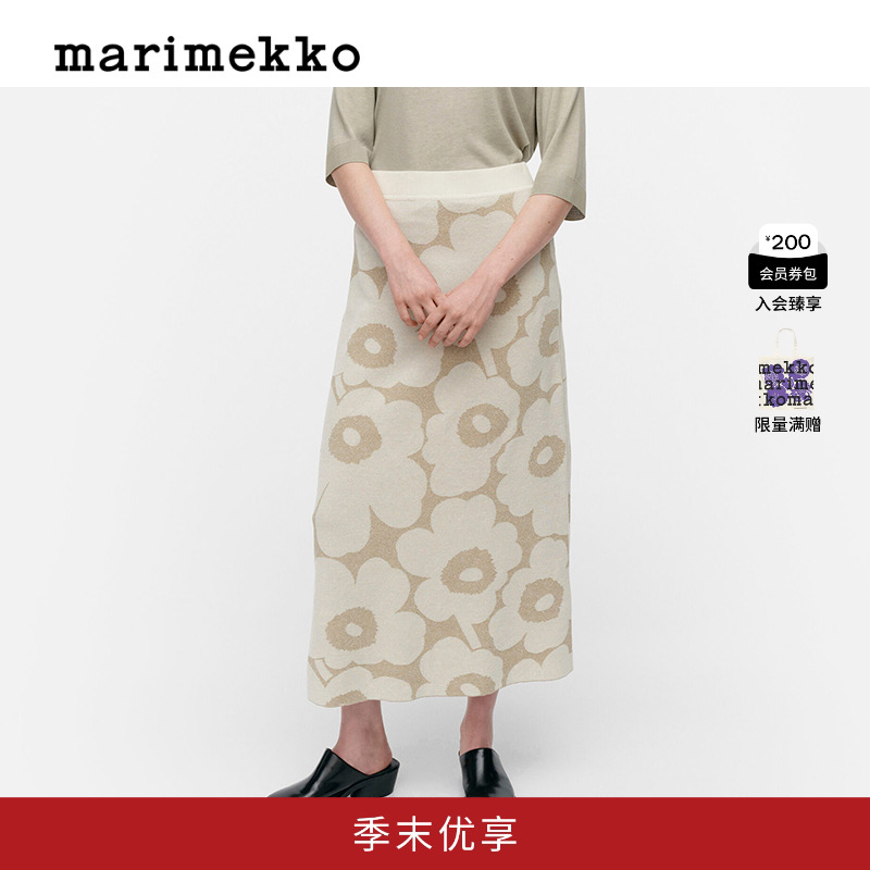 潮流精品，品质