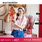 新年礼物 新春胶囊系列 Marimekko早秋宽松圆领T恤