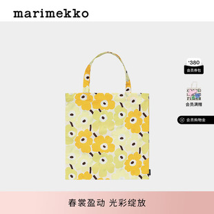 Marimekko Unikko游霓可轻便百搭帆布包 亚洲限定系列