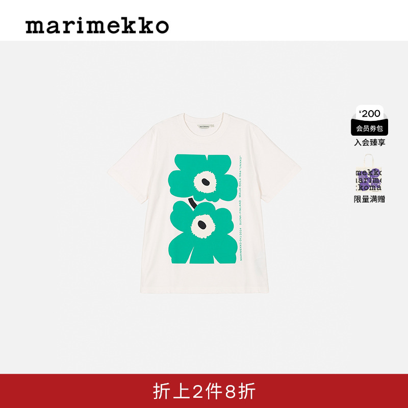Marimekko【Unikko游霓可印花】早秋款短袖圆领女士T恤上衣