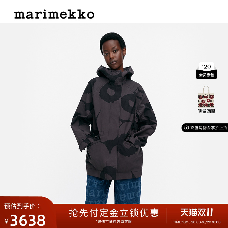 25早秋时尚宽松风衣外套