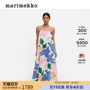 Marimekko玛莉美歌【KUKKAAN印花】女士吊带气质连衣裙碎花26春夏
