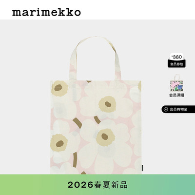 Unikko游霓可印花托特包43X44CM