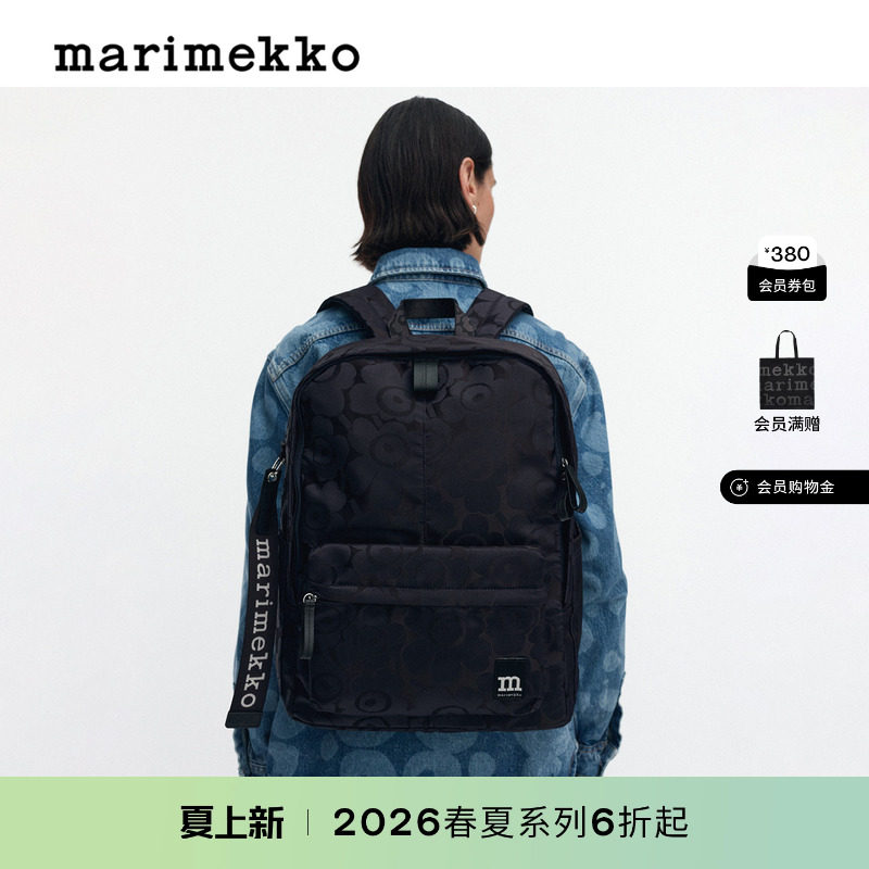双肩拉链织物通勤背包