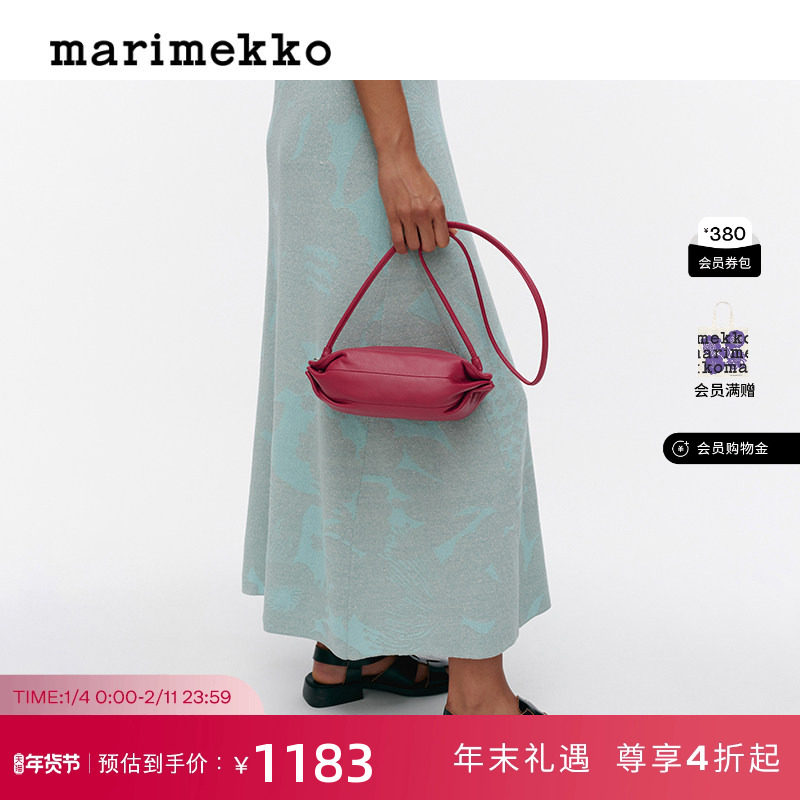 新年礼物Marimekko早秋玛莉美歌糖果色牛皮革纯色拉链单肩包