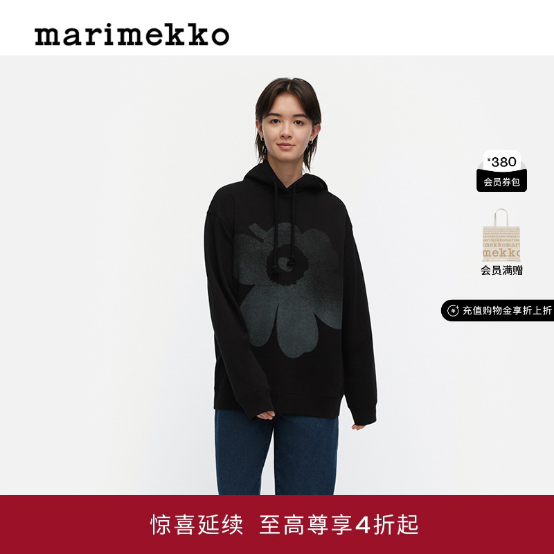 25早秋男女同款长袖卫衣