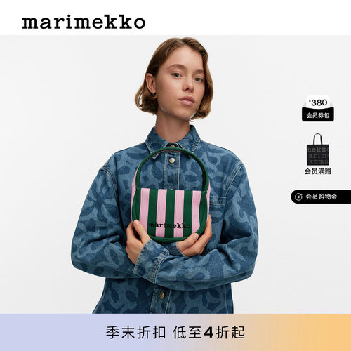 Marimekko手提包26早春新款