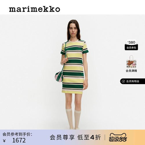 Helvi印花连衣裙26春夏新品