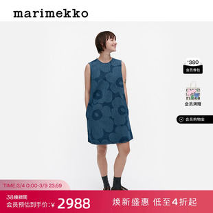 【Unikko游霓可】Marimekko【丹宁系列】连衣裙
