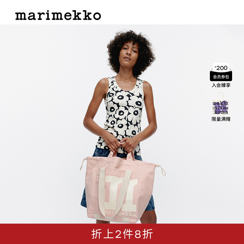 Marimekko早秋时尚托特包