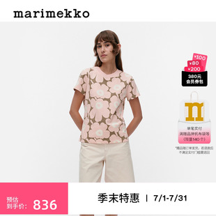 短袖 Marimekko2025春夏新款 圓領修身 Unikko游霓可印花 T恤
