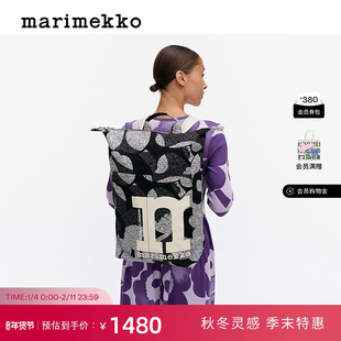 新年礼物【Unikko游霓可印花】Marimekko早秋MONO时尚双肩包