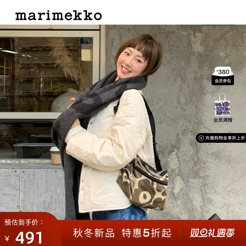 圣诞礼物Marimekko【Unikko游霓可】25早秋NEAT轻便单肩包