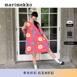 Marimekko【Unikko游霓可】女士印花花卉连衣裙宽松A裙26夏季新品