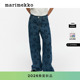 26早春新款 游霓可牛仔裤 亚洲限定系列 Marimekko