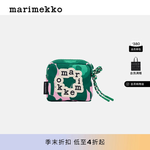 Marimekko手袋26早春新款