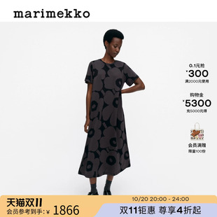 Marimekko【Unikko游霓可】Pisteinen 女士T恤气质黑色连衣裙