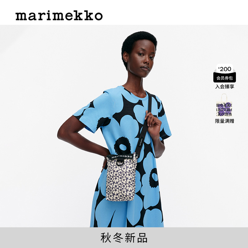 【Unikko游霓可印花】Marimekko2025早秋新款时尚单肩包商场同款