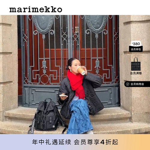 Marimekko通勤印花双肩背包