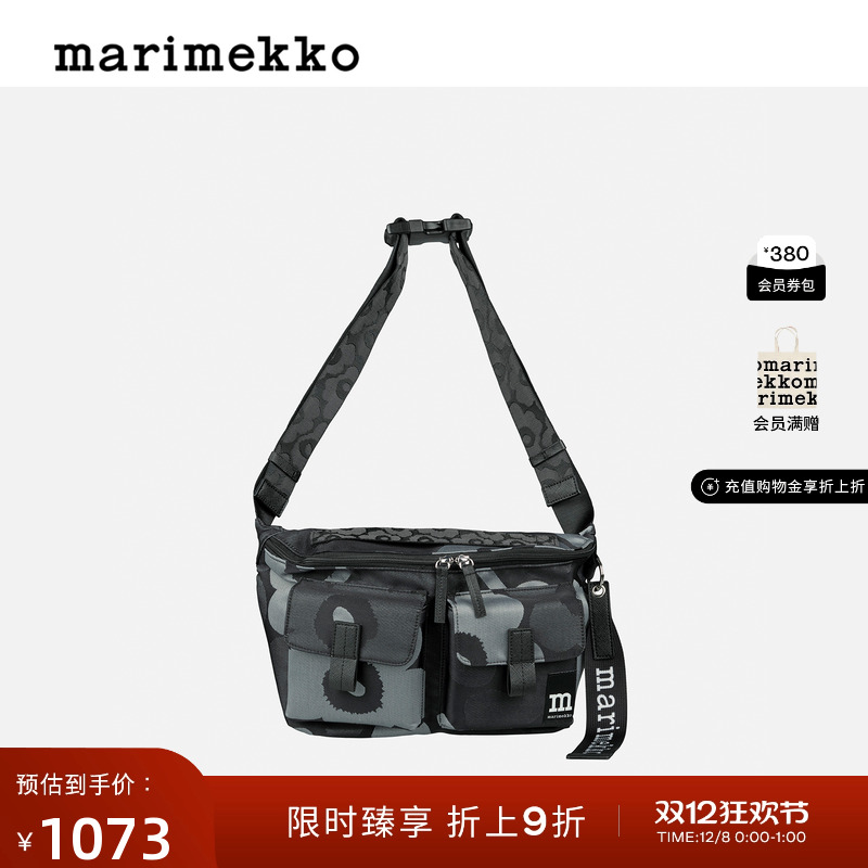 圣诞礼物【Unikko游霓可印花】Marimekko25早秋SLING时尚单肩包