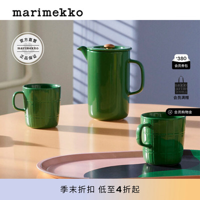 TIILISKIVIMUG大容量马克杯400ml