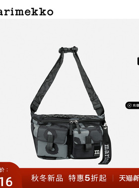 新年礼物【Unikko游霓可印花】Marimekko25早秋SLING时尚单肩包