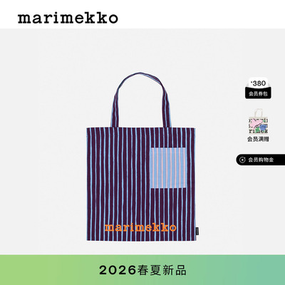 时尚托特包43X44CM26早春新款