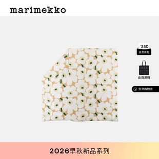Marimekko【Unikko游霓可印花】双人被套240X220CM26早秋新品