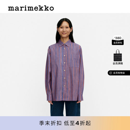 条纹休闲长袖衬衫26早春新款