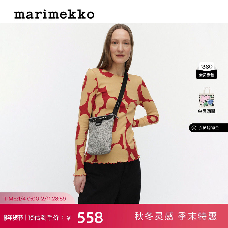 新年礼物Marimekko【Unikko游霓可印花】秋冬新品单肩包,箱包皮具/热销女包/男包,手机包,淘宝优惠券,粉丝福利购,淘宝优惠卷