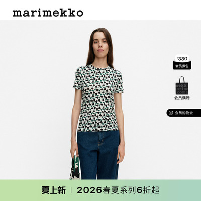 Lemmitty印花时尚T恤26春夏新品