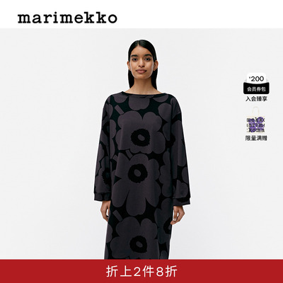 【Unikko游霓可印花】Marimekko早秋印花宽松连衣裙
