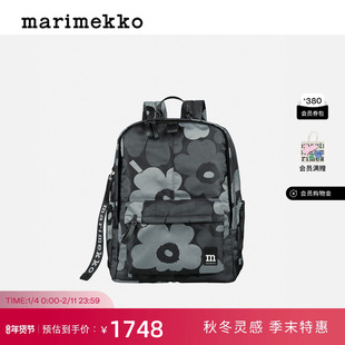 新年礼物Marimekko【Unikko游霓可印花】早秋ZIP TOP通勤双肩包
