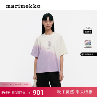 新年礼物Marimekko早秋新款Vihkiruusu印花时尚短袖T恤