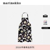 围裙26早春新款 新年礼物Marimekko Unikko游霓可印花