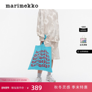 新年礼物Marimekko早秋新款帆布包托特包商场同款