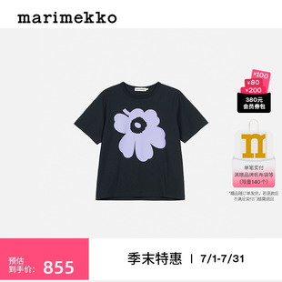 短袖 Unikko游霓可印花 Marimekko2025春夏新款 寬松圓領T恤