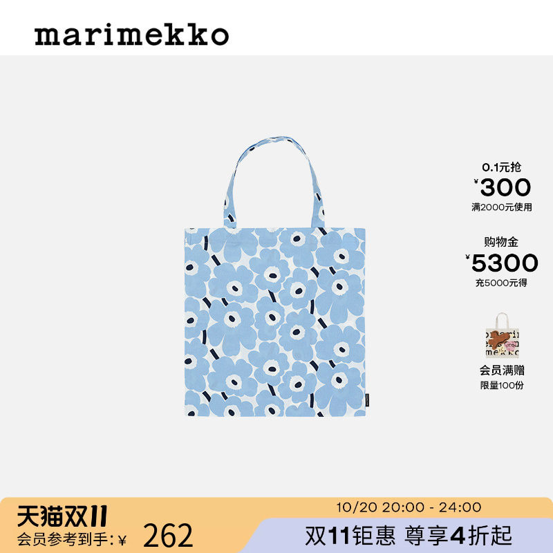 热销补货【亚洲限定系列】Marimekko时尚Unikko游霓可帆布包