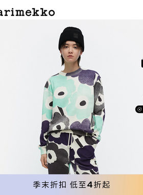 Marimekko25早秋卫衣男女同款